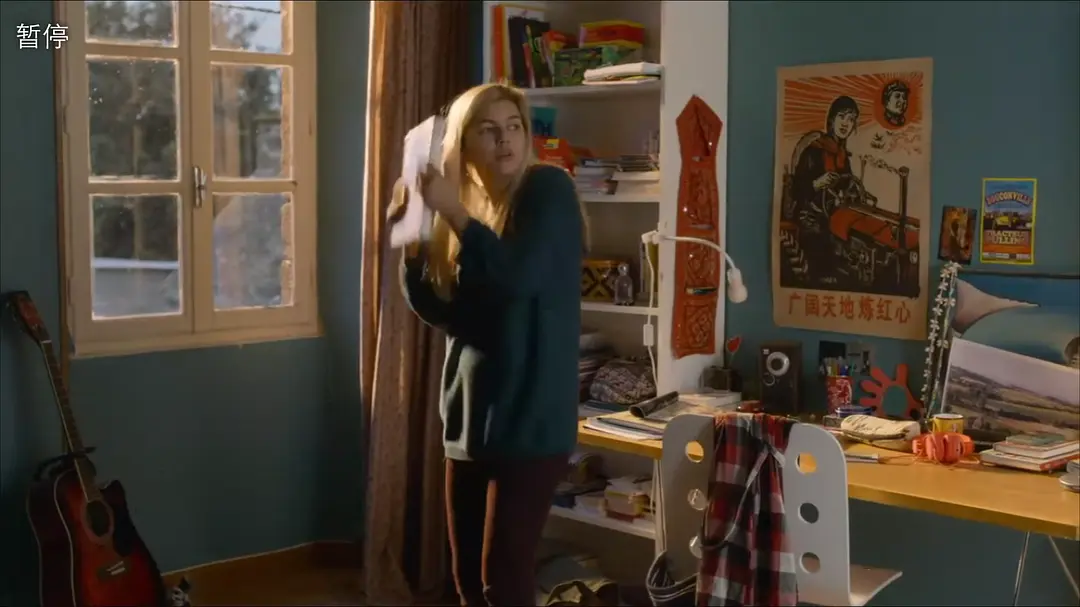 贝利叶一家剧照1