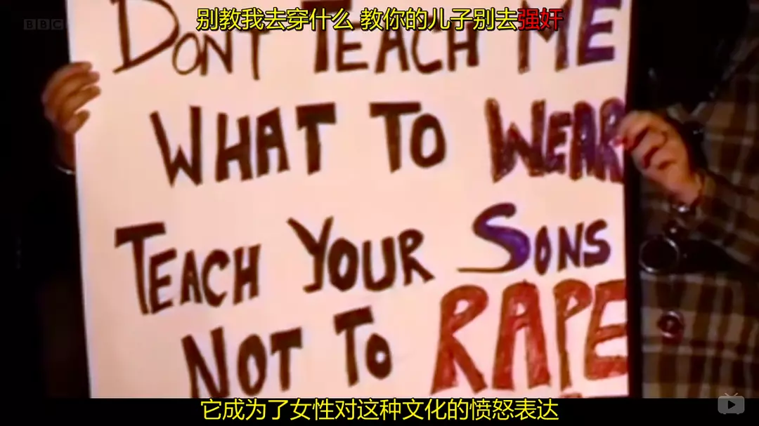 印度的女儿剧照2