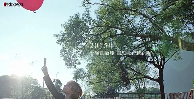 记忆的红气球剧照3