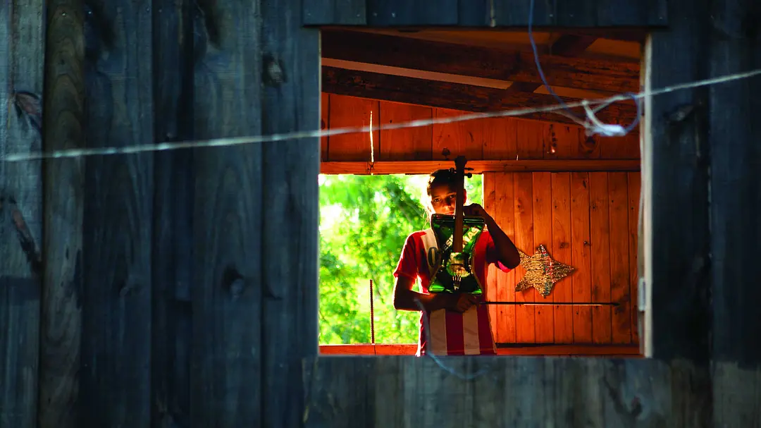 垃圾场中仙乐扬剧照1