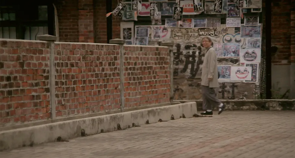 他们在岛屿写作：我城剧照1