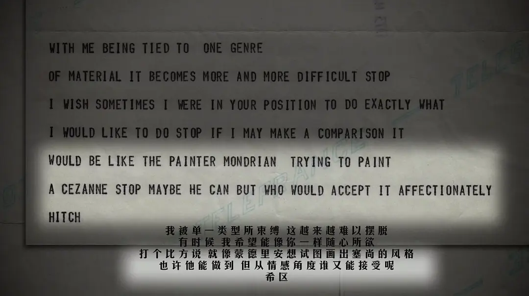 希区柯克与特吕弗剧照1