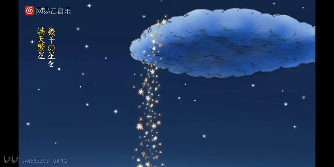 尽管我们的手中空无一物剧照2