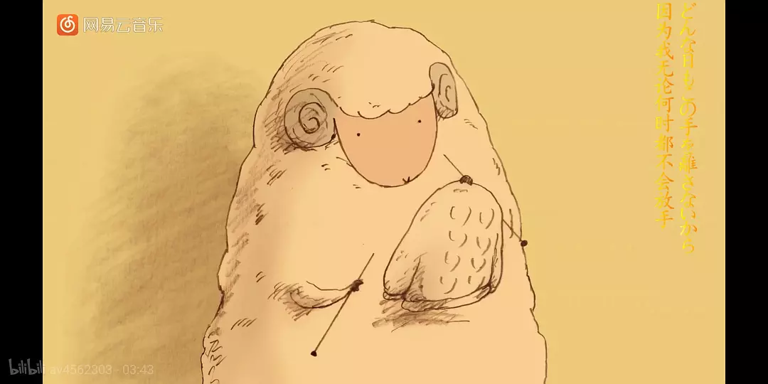 尽管我们的手中空无一物剧照3