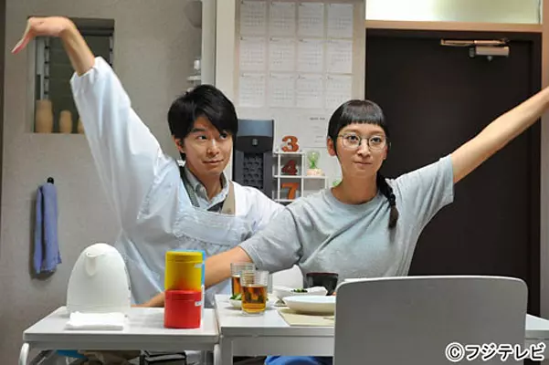 约会~恋爱究竟是什么呢~ 2015夏季SP 秘密温泉剧照1