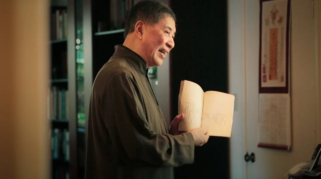 他们在岛屿写作：姹紫嫣红开遍剧照1