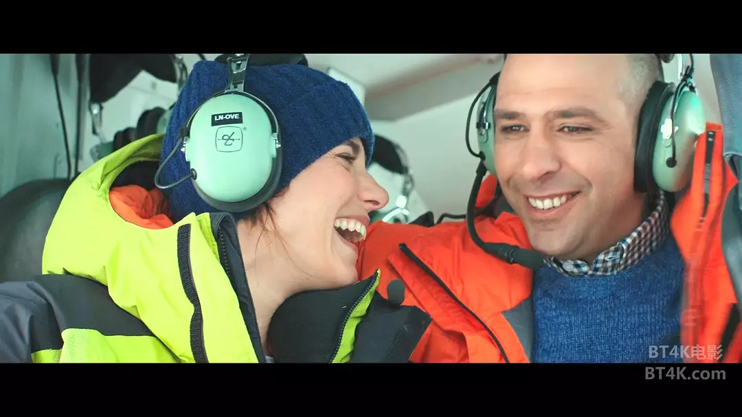 我去哪儿?剧照1