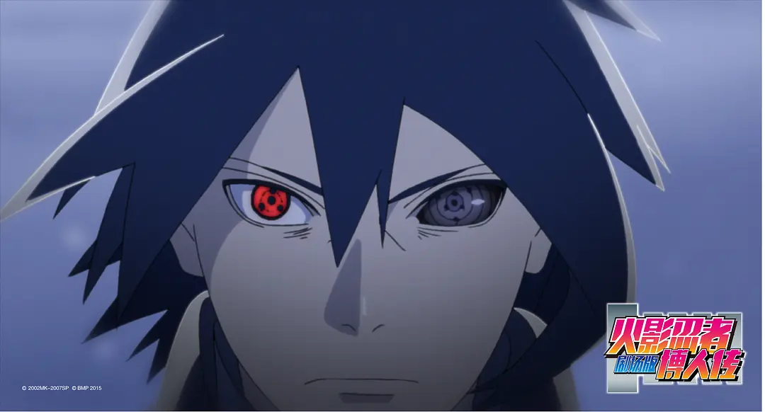 火影忍者剧场版：博人传剧照3