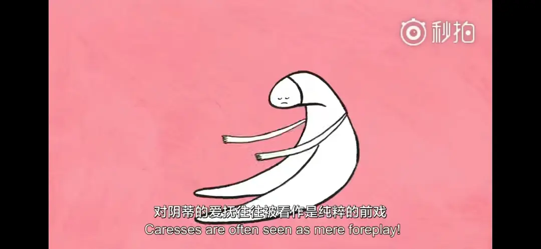 蒂蒂有话说剧照2