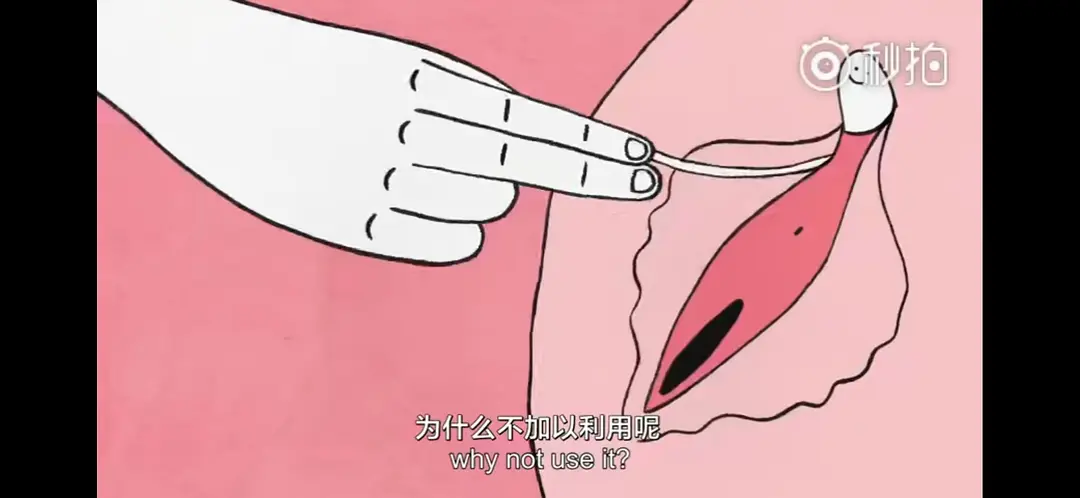 蒂蒂有话说剧照3