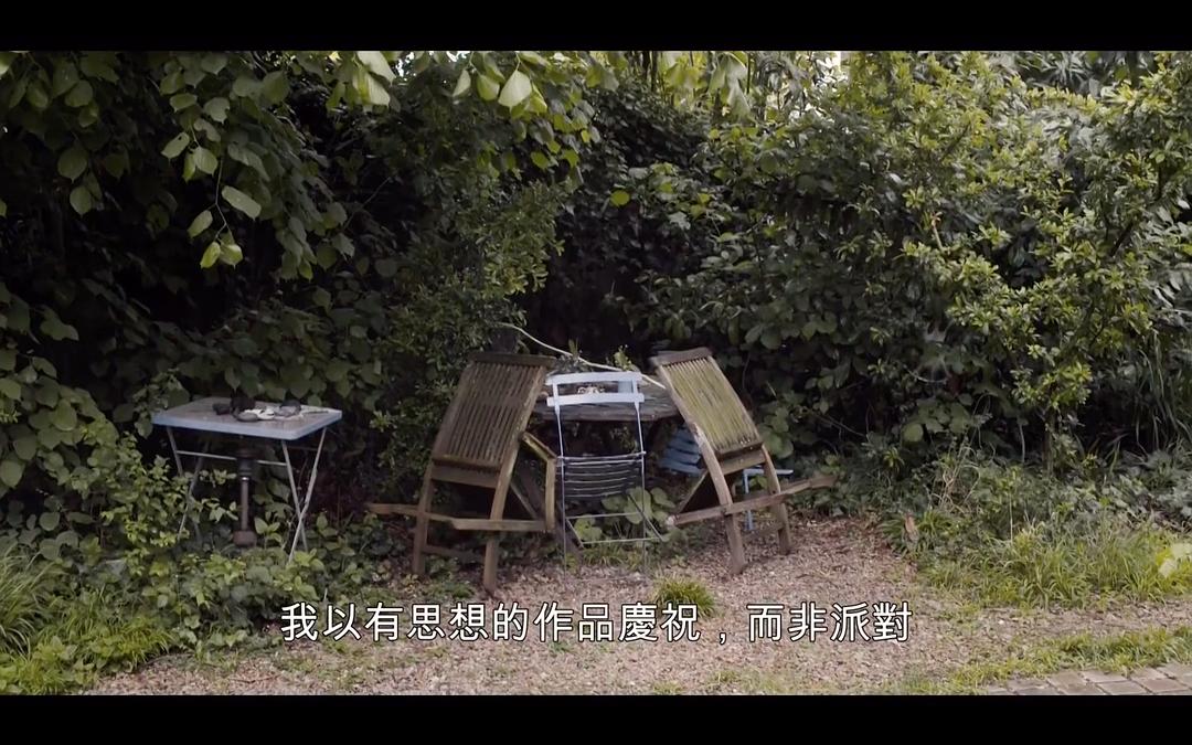 彼得·汉德克：我在森林，也许迟到……剧照3