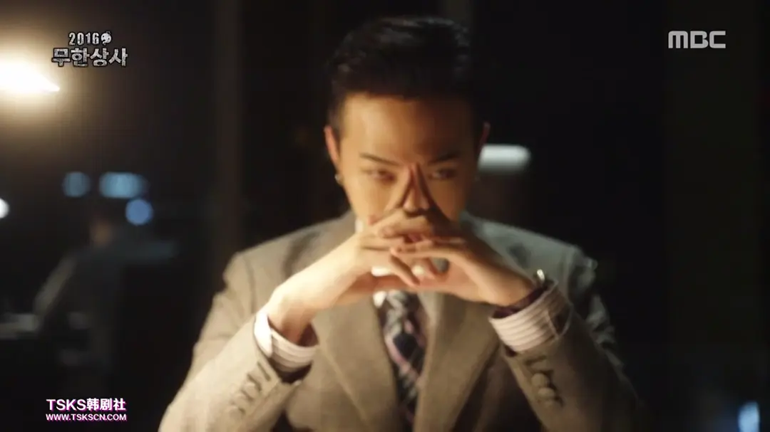 无限商社2016：危机的公司职员剧照2