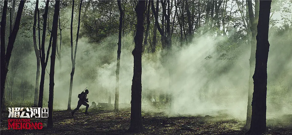 湄公河行动剧照3