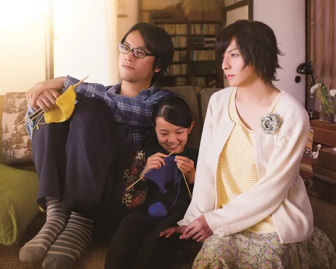 人生密密缝剧照2