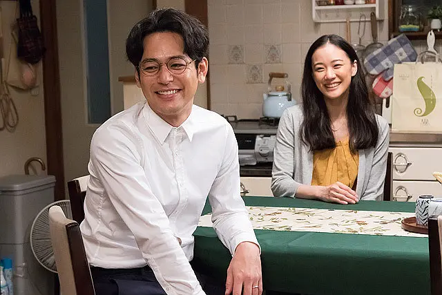 家族之苦2剧照1