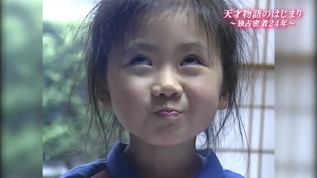 福原爱：镜头下的四分之一个世纪剧照2