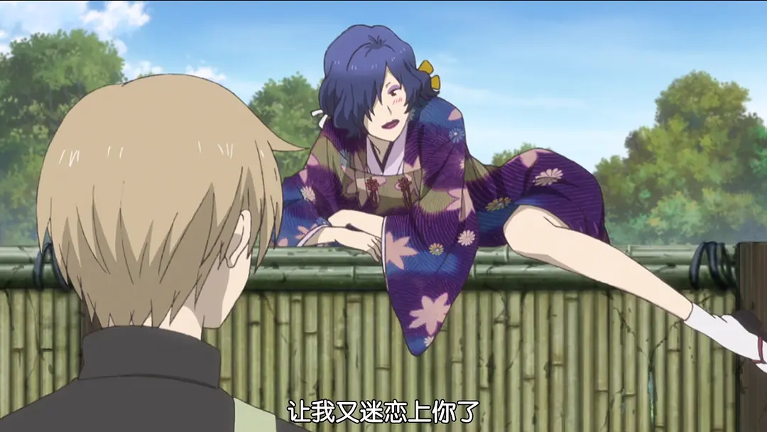 夏目友人帐 第五季 特别篇 游戏盛宴剧照2