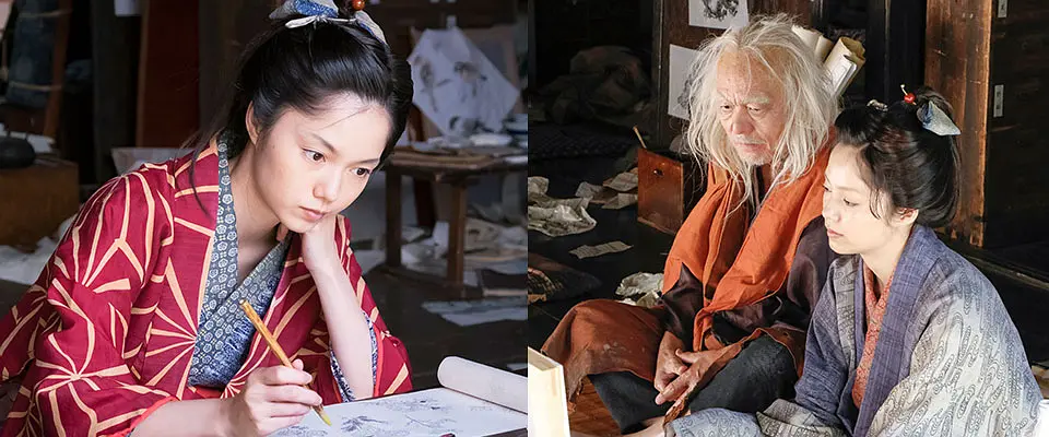 眩：北斋之女剧照3