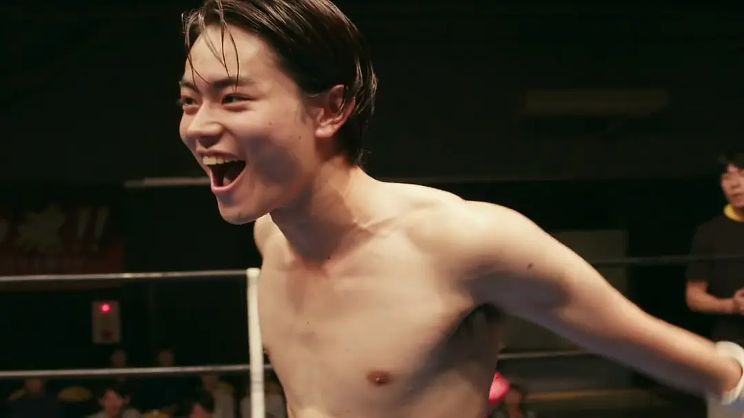 啊，荒野 前篇剧照2