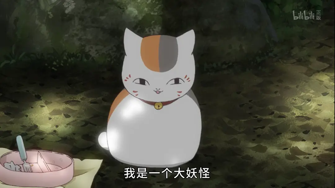 夏目友人帐 第六季 特别篇 梦幻的碎片剧照2