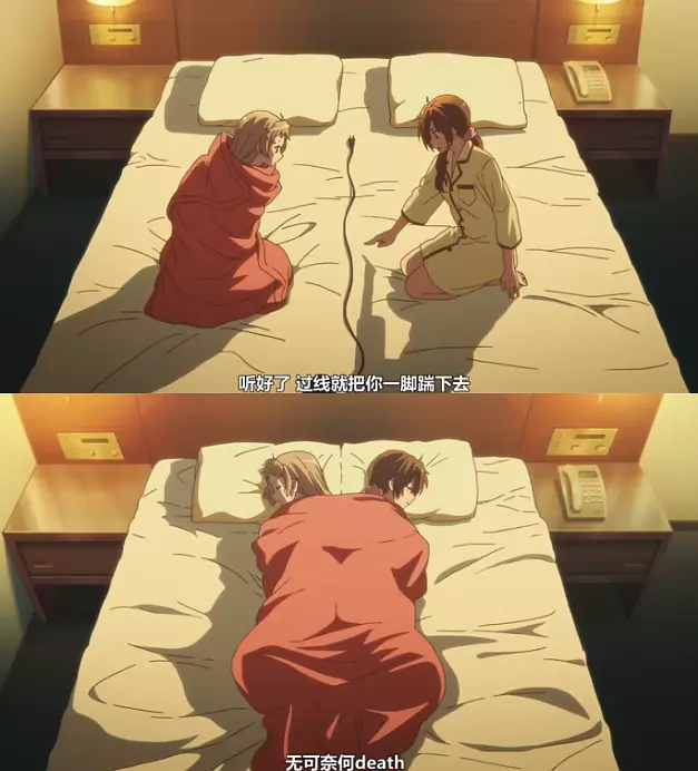 剧场版 中二病也要谈恋爱！ -Take On Me-剧照3