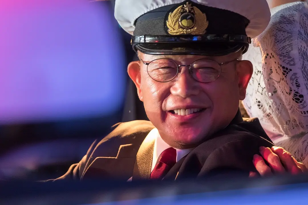 家族之苦3剧照3