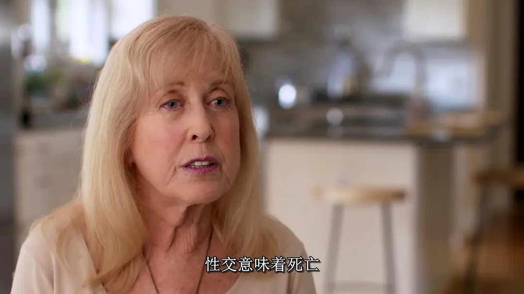 尖端医疗的真相剧照2