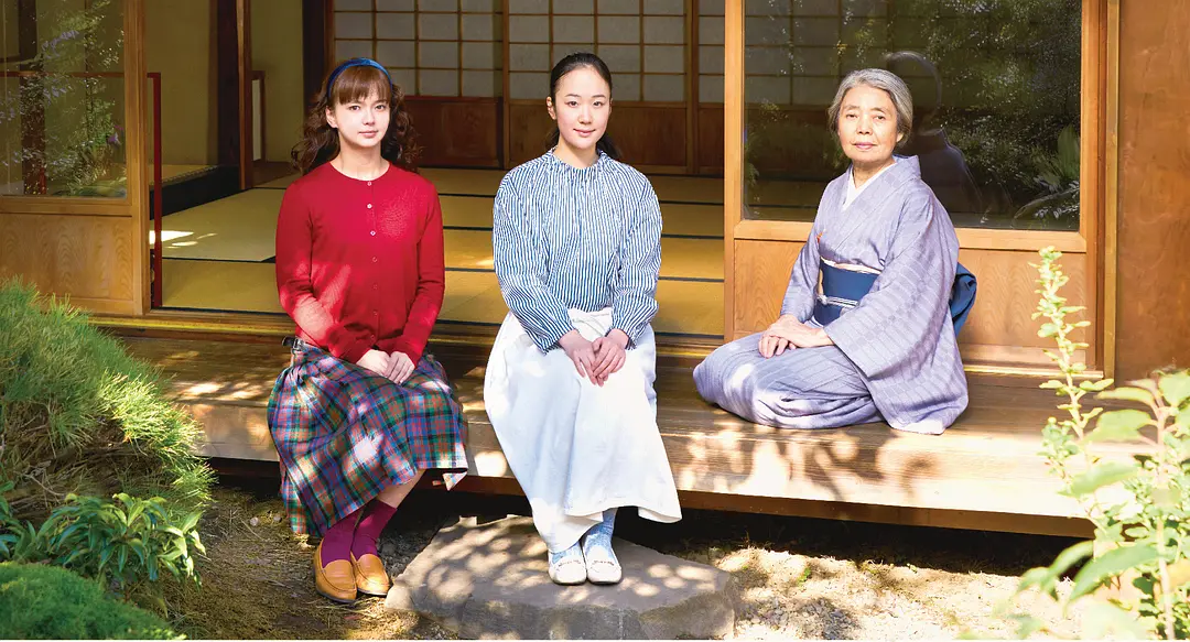 日日是好日剧照2