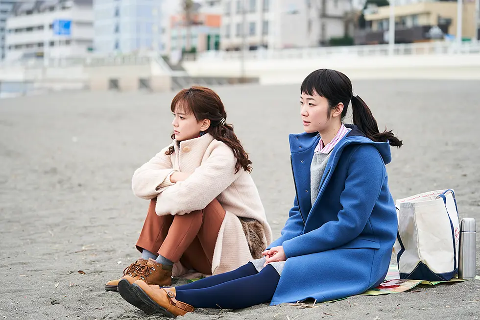 日日是好日剧照3