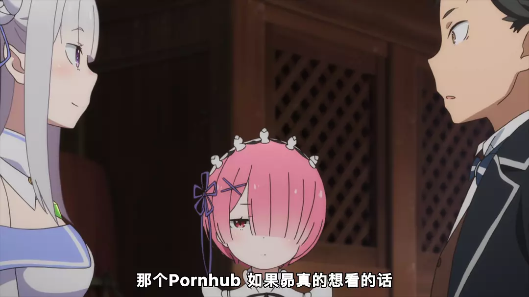 Re：从零开始的异世界生活 雪之回忆剧照2