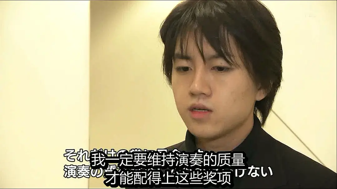 蜜蜂与远雷：年轻钢琴家们的18天剧照3