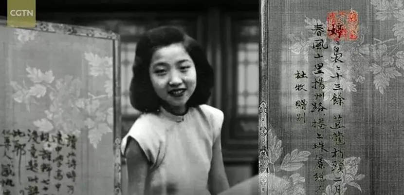 相思绘本：我俩的故事剧照1