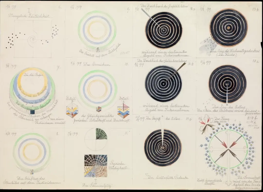 在看得见的远方剧照3