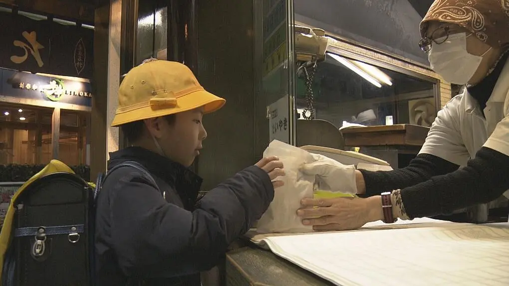 纪实72小时 冬天的东京 再次走进记忆中的鲷鱼烧剧照1