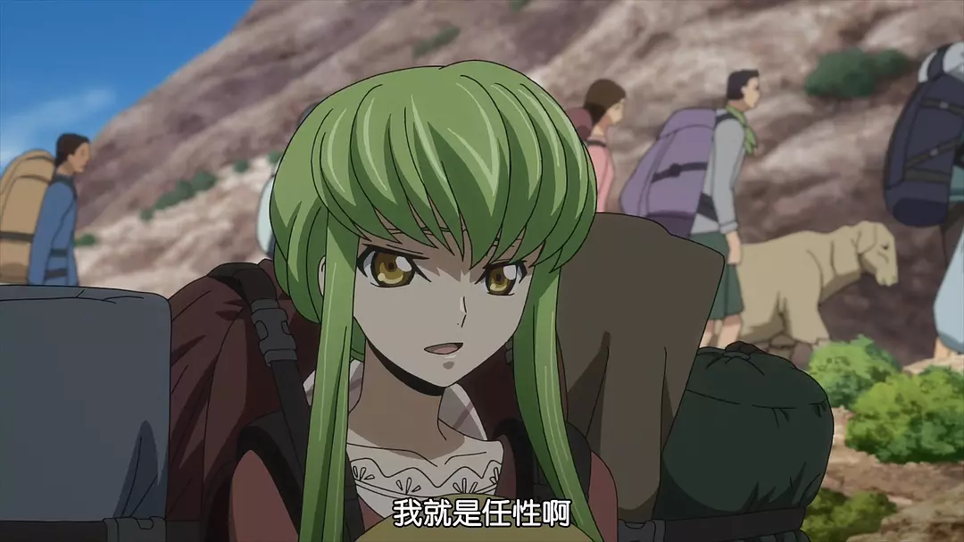 复活的鲁路修剧照3