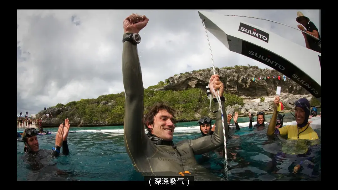 一口气环游世界剧照2