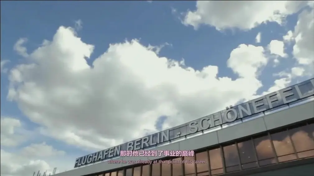 每个人的每件事剧照1