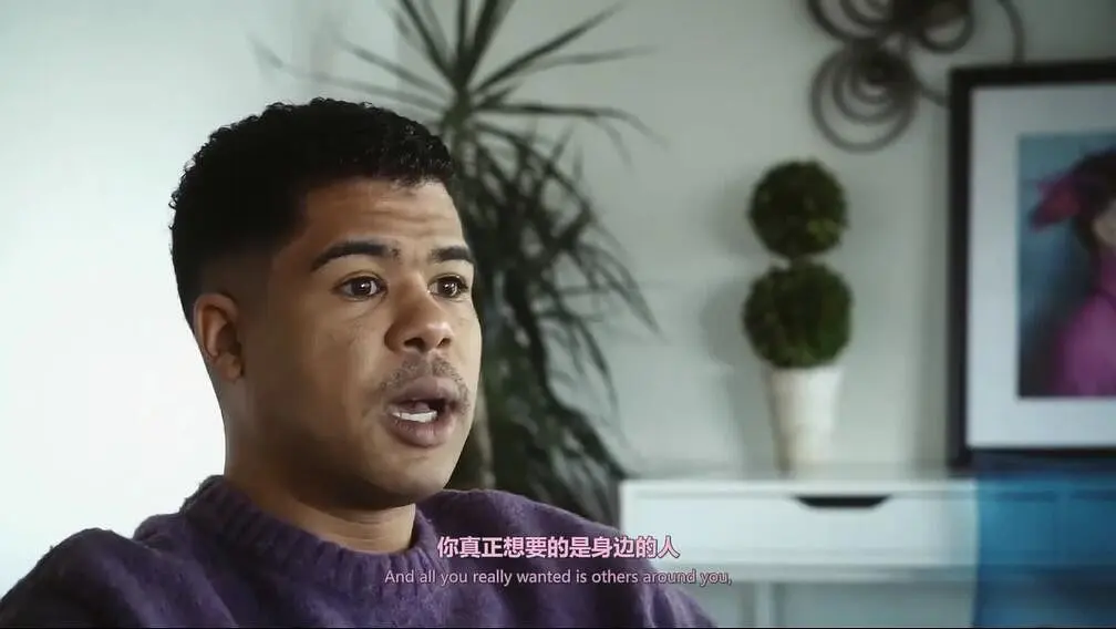 每个人的每件事剧照3