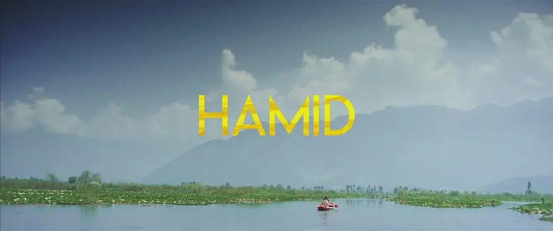 安拉的电话剧照2