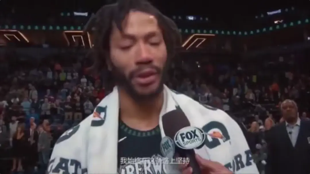 瑰来：德里克·罗斯的故事剧照1