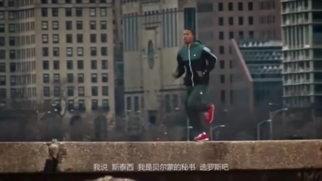 瑰来：德里克·罗斯的故事剧照2