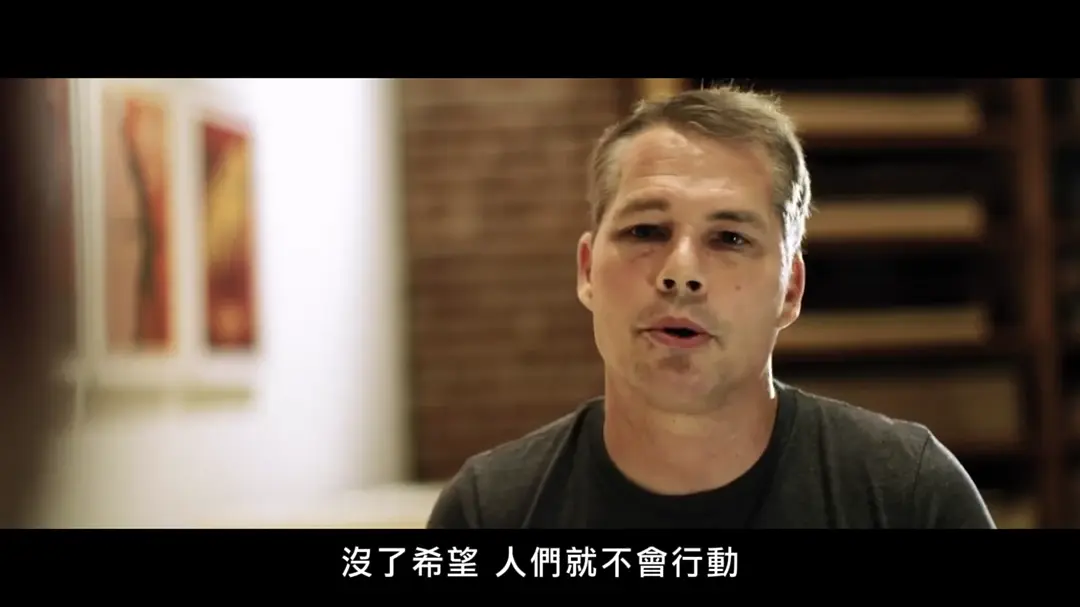 政治宣传：谎言的艺术剧照3