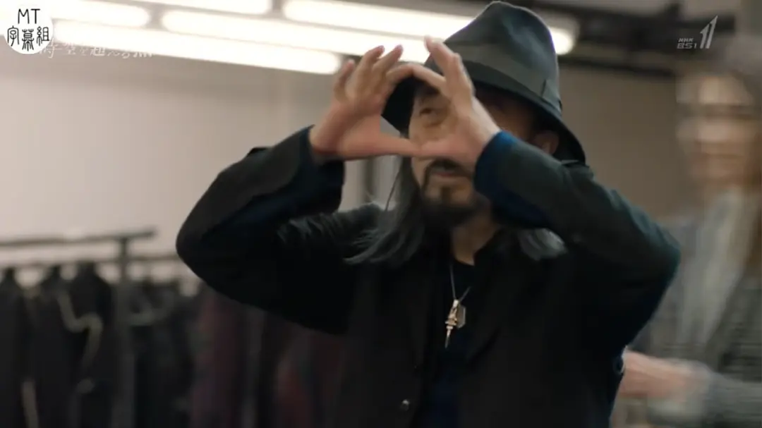 山本耀司~超越时空的黑~剧照1