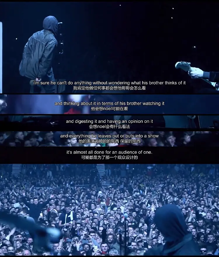 利亚姆·加拉格尔：如初剧照2