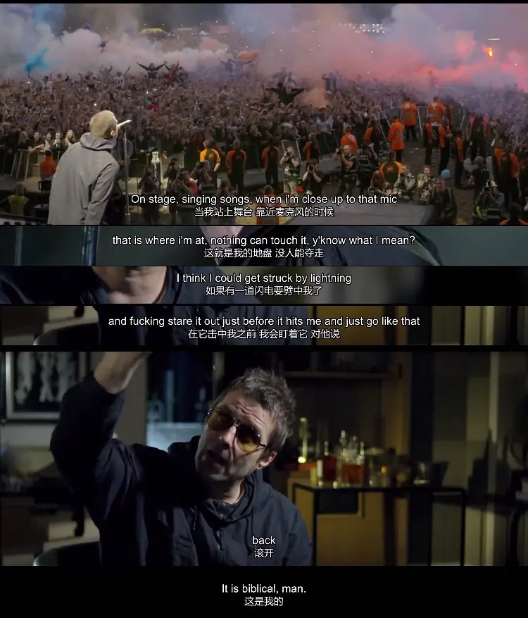 利亚姆·加拉格尔：如初剧照3