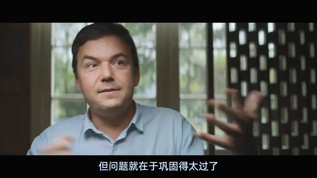 21世纪资本论剧照1