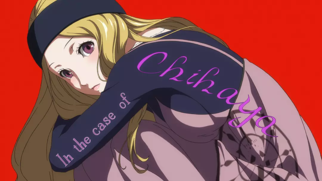 女神异闻录5 魔法情人节剧照2