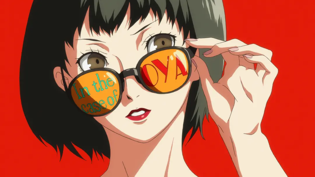 女神异闻录5 魔法情人节剧照3