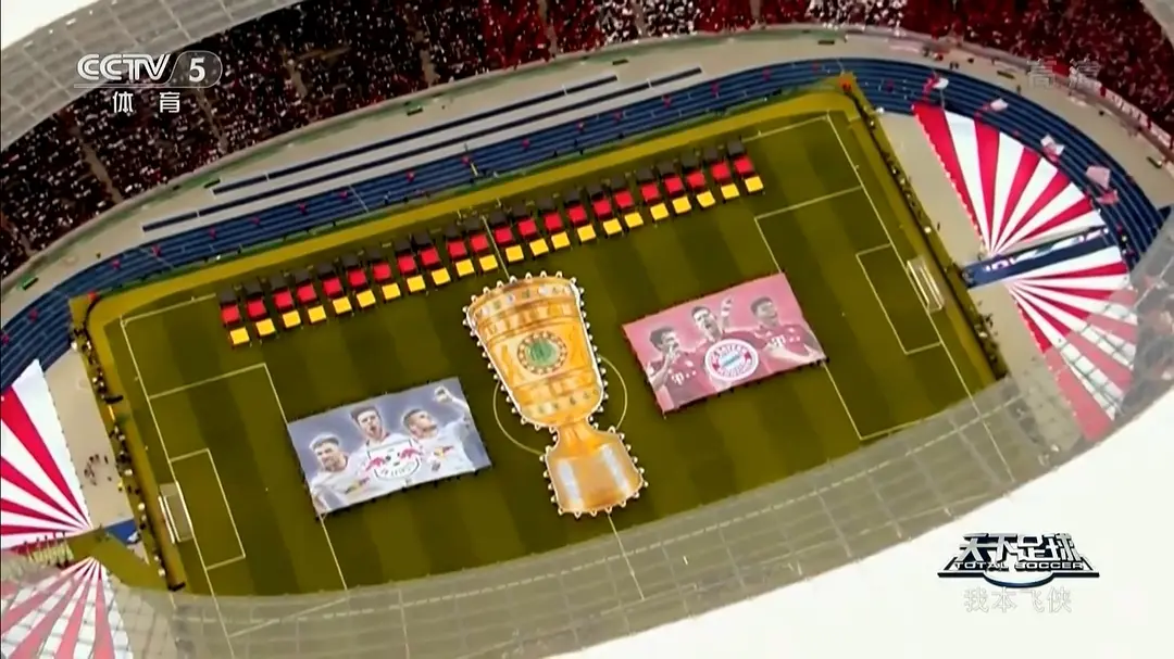 罗本：我本飞侠剧照3