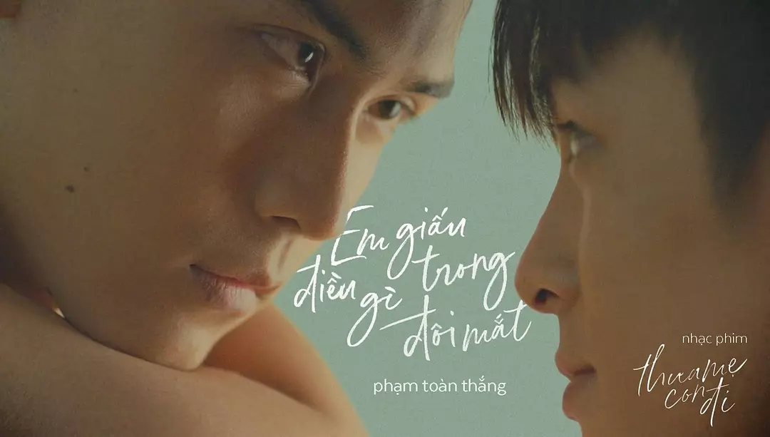 再见,妈妈剧照2